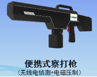 2052659049817972736.png image.png