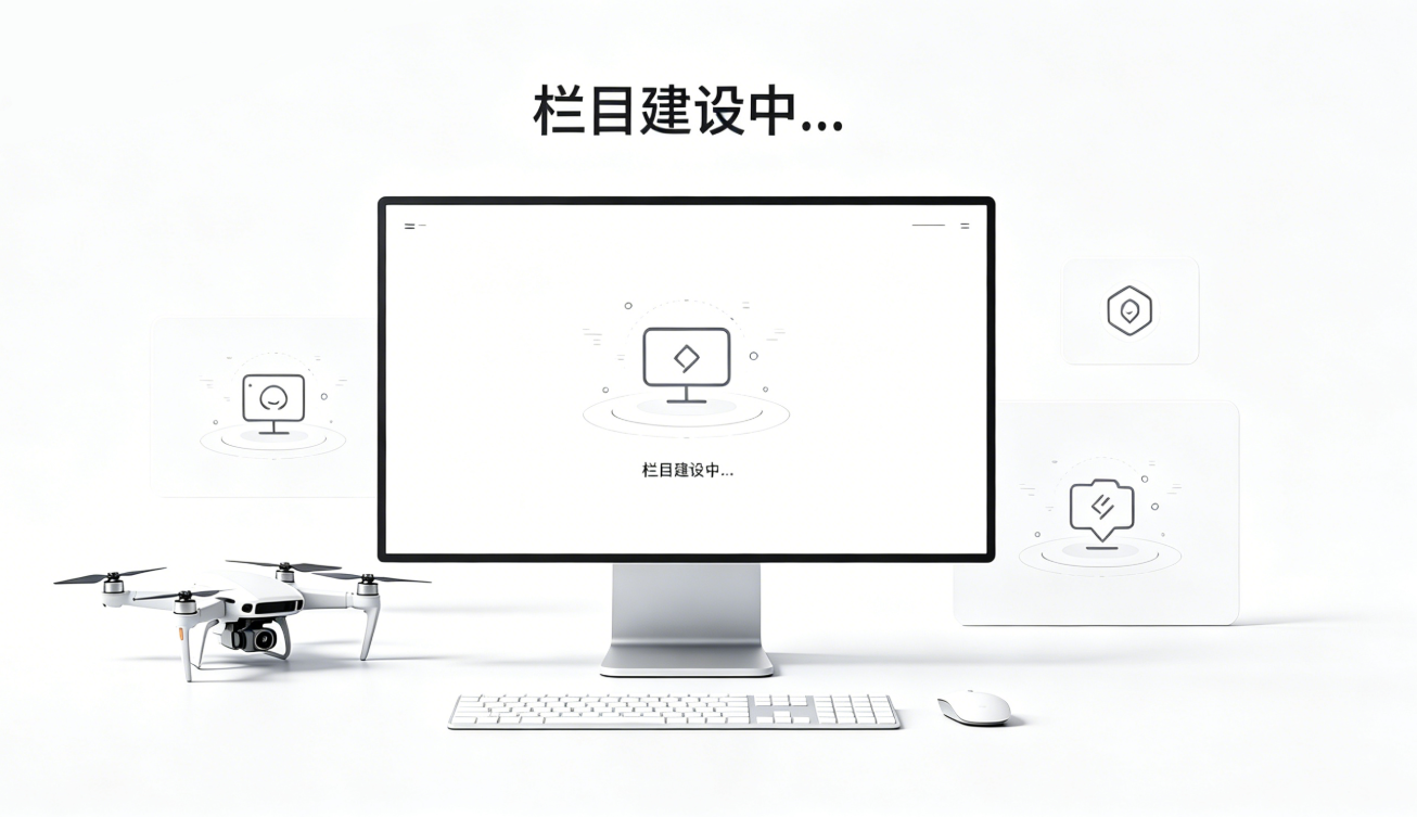 PixPin_2026-05-11_17-03-38.png