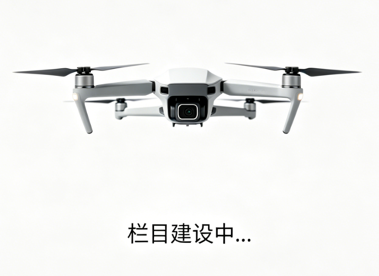 PixPin_2026-05-11_16-59-19.png